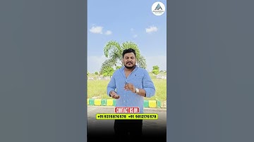 AMI Green Plot | Plot In Bahadurgarh | Property In Bahadurgarh | Bahadurgarh Plot Deals