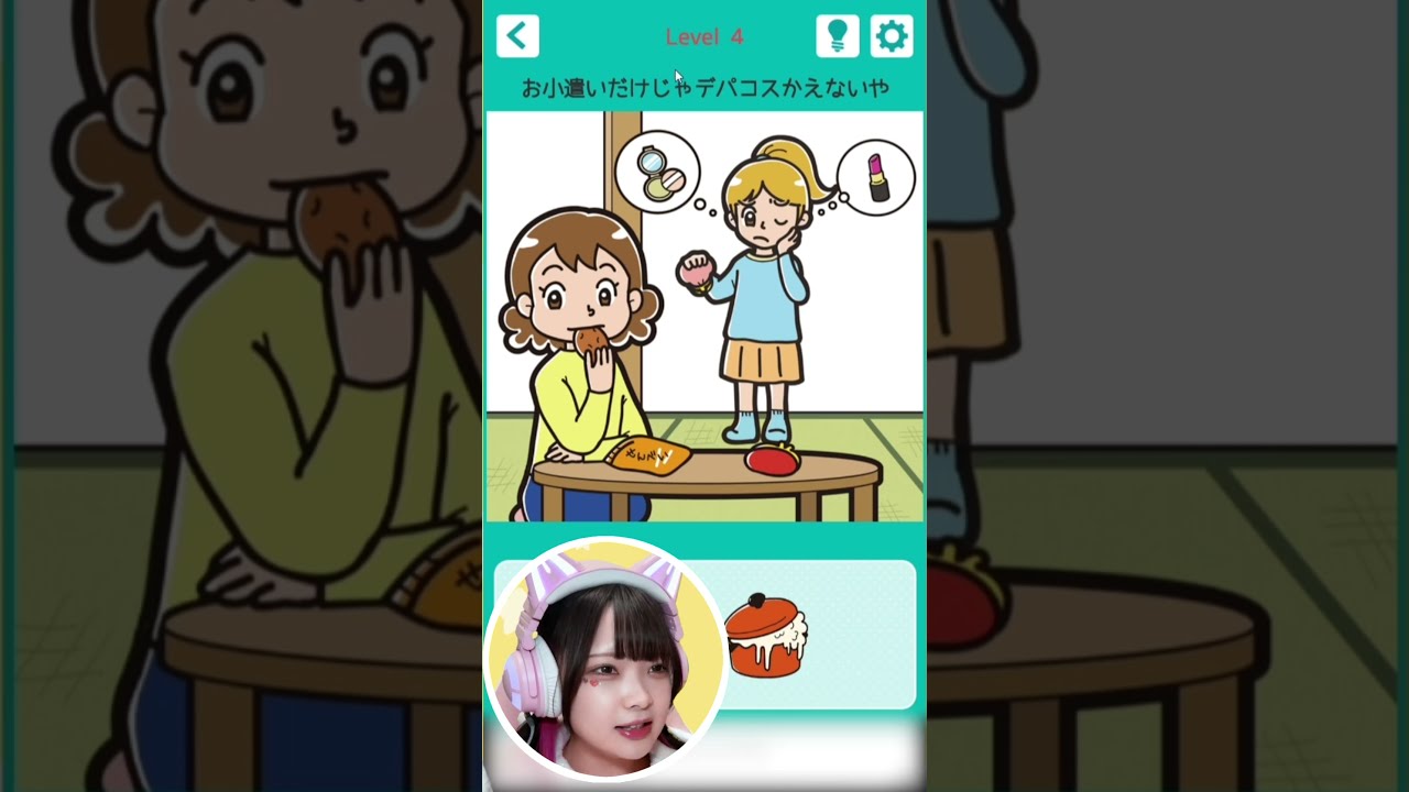 まるで本物！？ピクミンフィギュアのクオリティに感動が止まら
