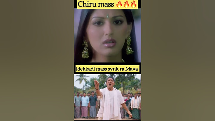Chiranjeevi Mass | balayya Daaku Maharaj for Chiranjeevi edit #daakumaharaj #thaman #bgm #trending