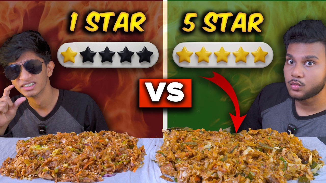සවුත්තු කඩේ vs හොද කඩේ | CHICKEN KOTTU | SRI LANKAN FOOD |  FOOD REVIEW | Magu ASMR