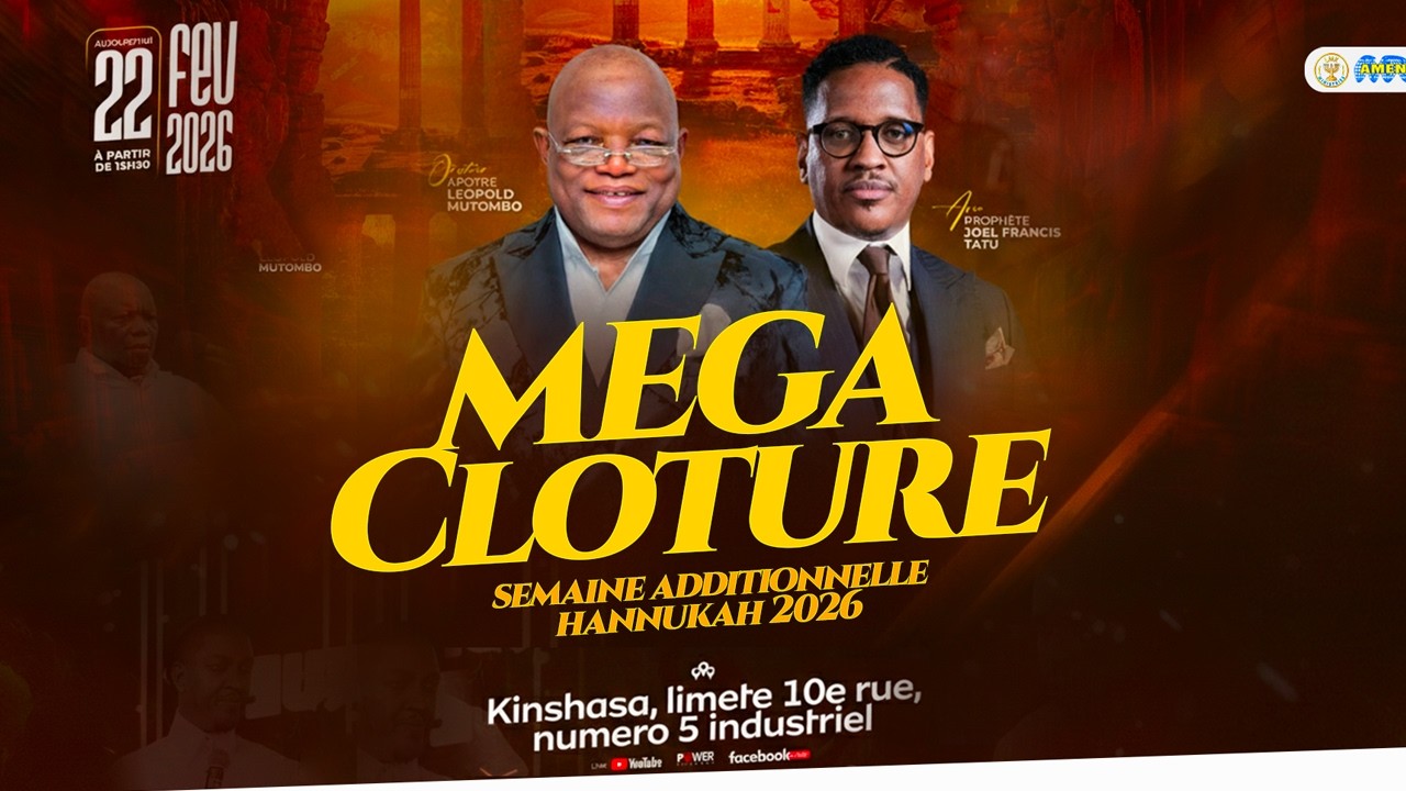 SEMAINE ADDITIONNELLE HANNUKAH 2026 🔥🔥🔥