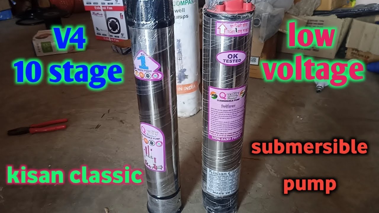 kisan classic submersible pump 2hp 