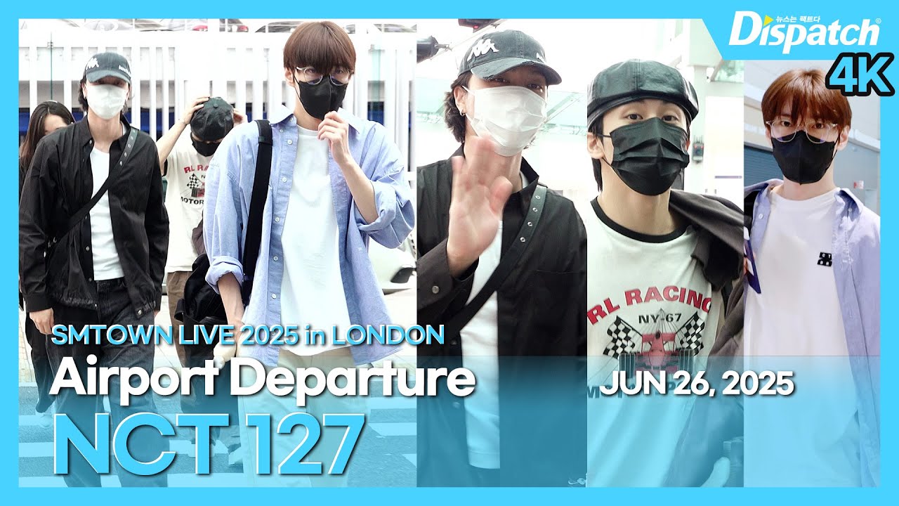 엔시티127, “추구미가 확실히 다른듯한 삼인방의 공항패션🤭💚” l NCT 127, “Three men with different charms” [공항]