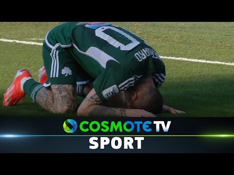 Παναθηναϊκός - ΠΑΣ Λαμία 3 - 1 | Highlights - Stoiximan Super League - 14/04/2024 | COSMOTE SPORT HD