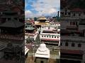 जय भोलेनाथ #hindutemple #shiv #pashupati #nepalesetemple #बागमती