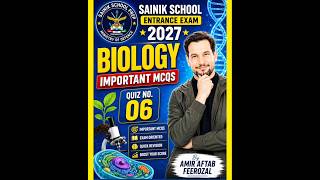 AISSEE Exam 2027 | Quiz No 06 on biology | Sainik school Prep | #aissee #shortfeeds #sainikschool
