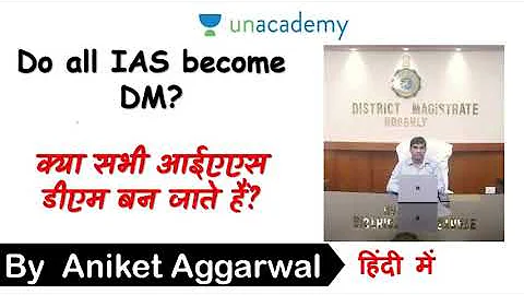 How many years does it take to become a DM after IAS?