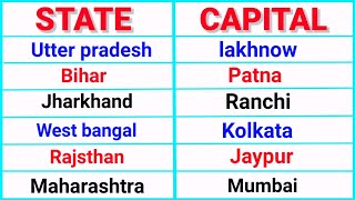 Rajya Rajdhani State Capital Rajya Rajdhani English Mein State And Capital Of India