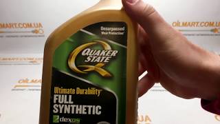 QUAKER STATE FULL SYNTHETIC 5W-20 USA