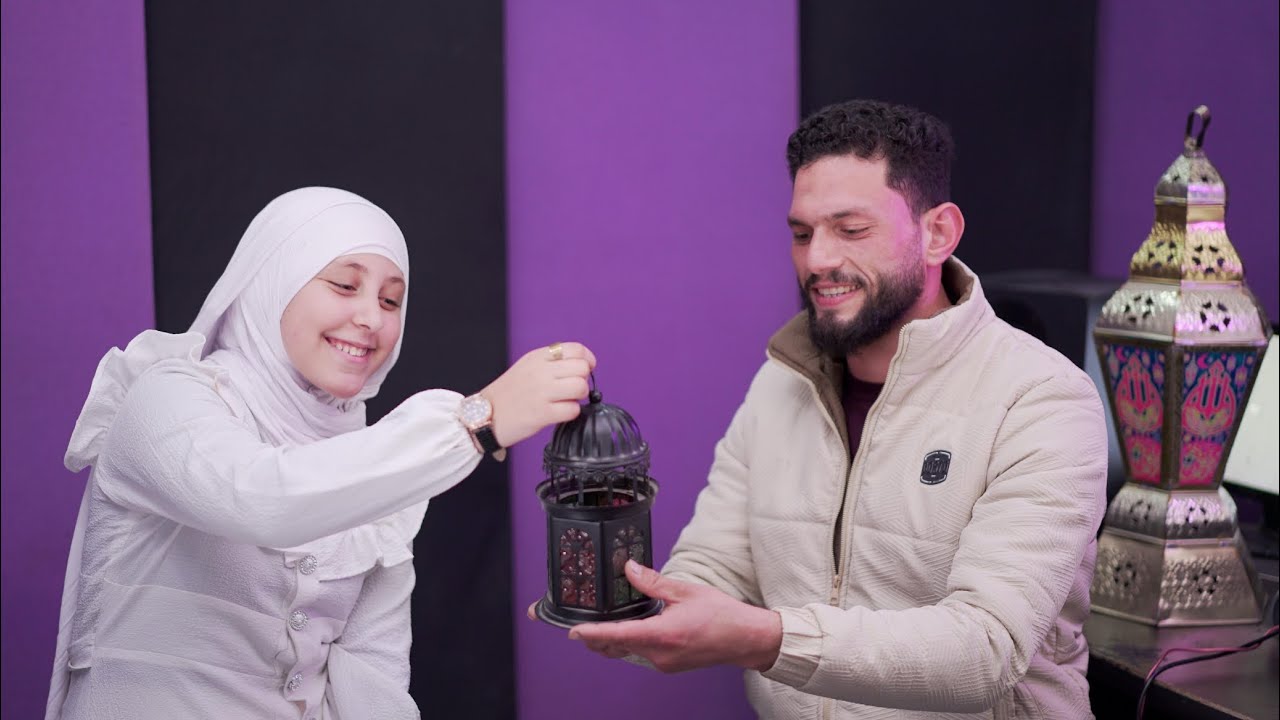 🌟 رمضان خلاص هل 🌛استعدوا  للتراويح والروحانية مع أنشودة 'جانا شهر التراويح' 🎶. يارب تعجبكم #تقى_وليد