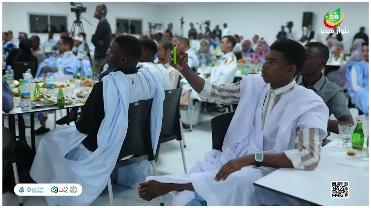 كلمة رئيس الجمهورية محمد ولد الشيخ الغزواني خلال إفطاره مع طلاب جامعة نواكشوط