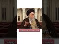 موجبات سعة الرزق في الآيات والروايات السيد صباح شبر