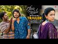 Godari Gattupaina - Official Trailer | Sumanth Prabhas, Nidhi Pradeep | Subash Chandra