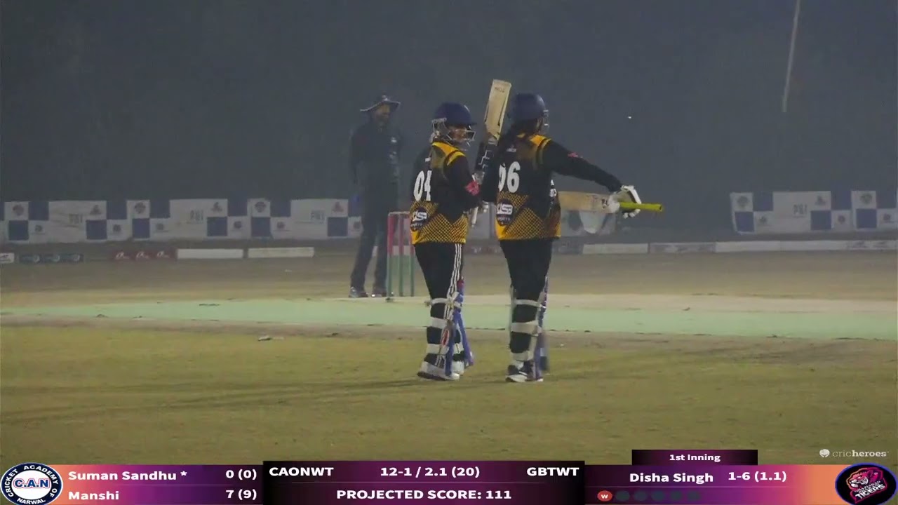 SSCG IP WTCL-2 FINAL : NARWAL GIRLS VS BHAWANI TIGERS