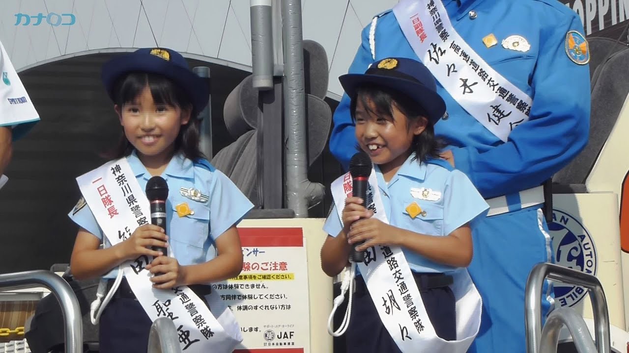 熊田聖亜の現在 引退理由は 当時の出演ドラマなどの経歴なども 女性が映えるエンタメ ライフマガジン