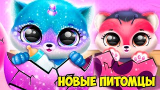 😍СЕКРЕТНЫЙ ПИТОМЕЦ🐞Ухаживаю за малышами в игре  Fluvsies