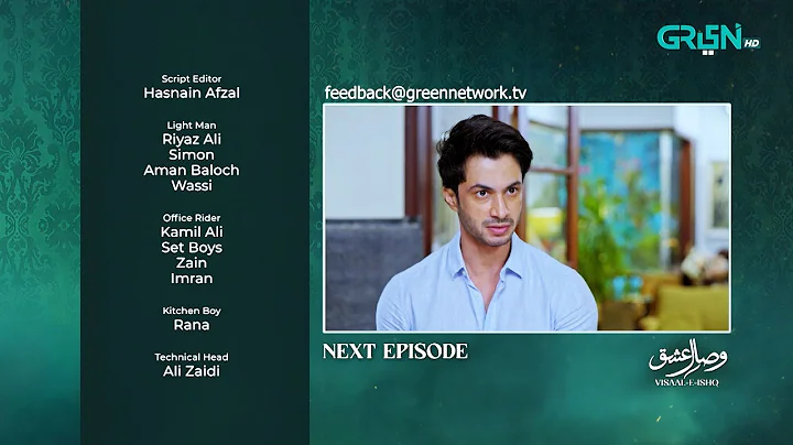 Visaal E Ishq Episode 47 ( Teaser ) 10th December 2025 | Green TV Entertainment