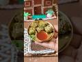 Kothimbir Vadi Recipe | Crispy Maharashtrian Snack | Easy Coriander Vadi #kothimbirvadi #minikitchen