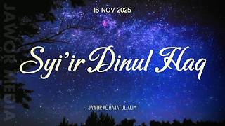 Syi'ir Dinul Haq v1.0