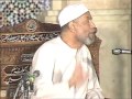 خواطر الشيخ محمد متولي الشعراوي حول سورة الاعراف الحلقة 13