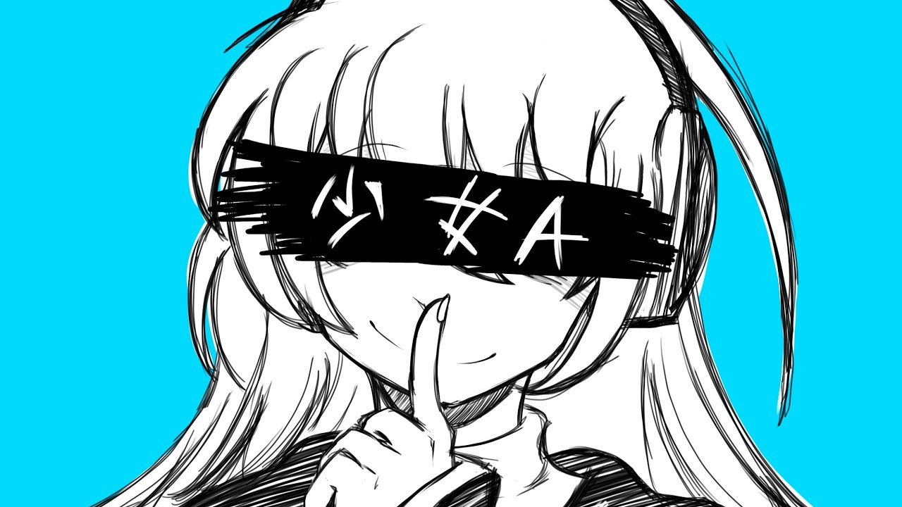 【健音テイ/Sukone Tei】 Girl A「少女A」【UTAU COVER】