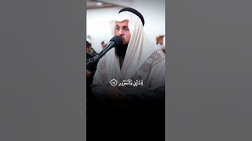 خشوع لا يوصف وأداء مميز في تلاوة آيات بينات من #سورة_المعارج بصوت القارئ الشيخ #النعمان_بن_عمران