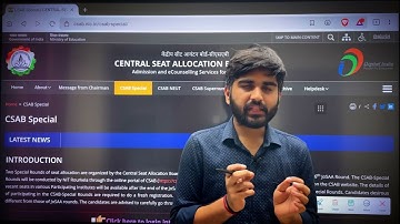 CSAB Counselling Round 1 Seat Allotment Released ? | CSAB Counselling 2023 Round 1 Allocation✅