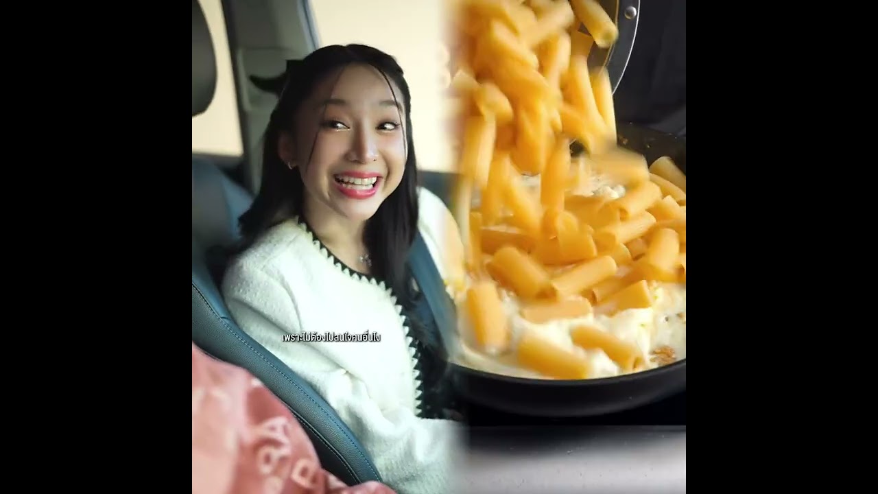 🤣👌👌👌 คลิปสุดฮาประจำปี 2025 จากมุมมองบุคคลที่หนึ่ง 