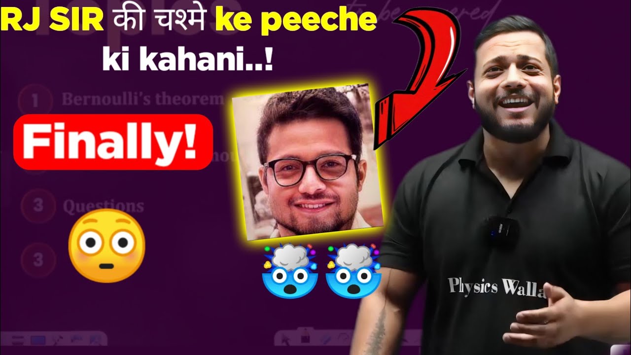 Rajwant sir eye operation story...👀👀 ll चश्मे ke peeche ki kahani.!!