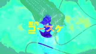Max Komori - summer rain (Feestyle "n.e.e.t" video)