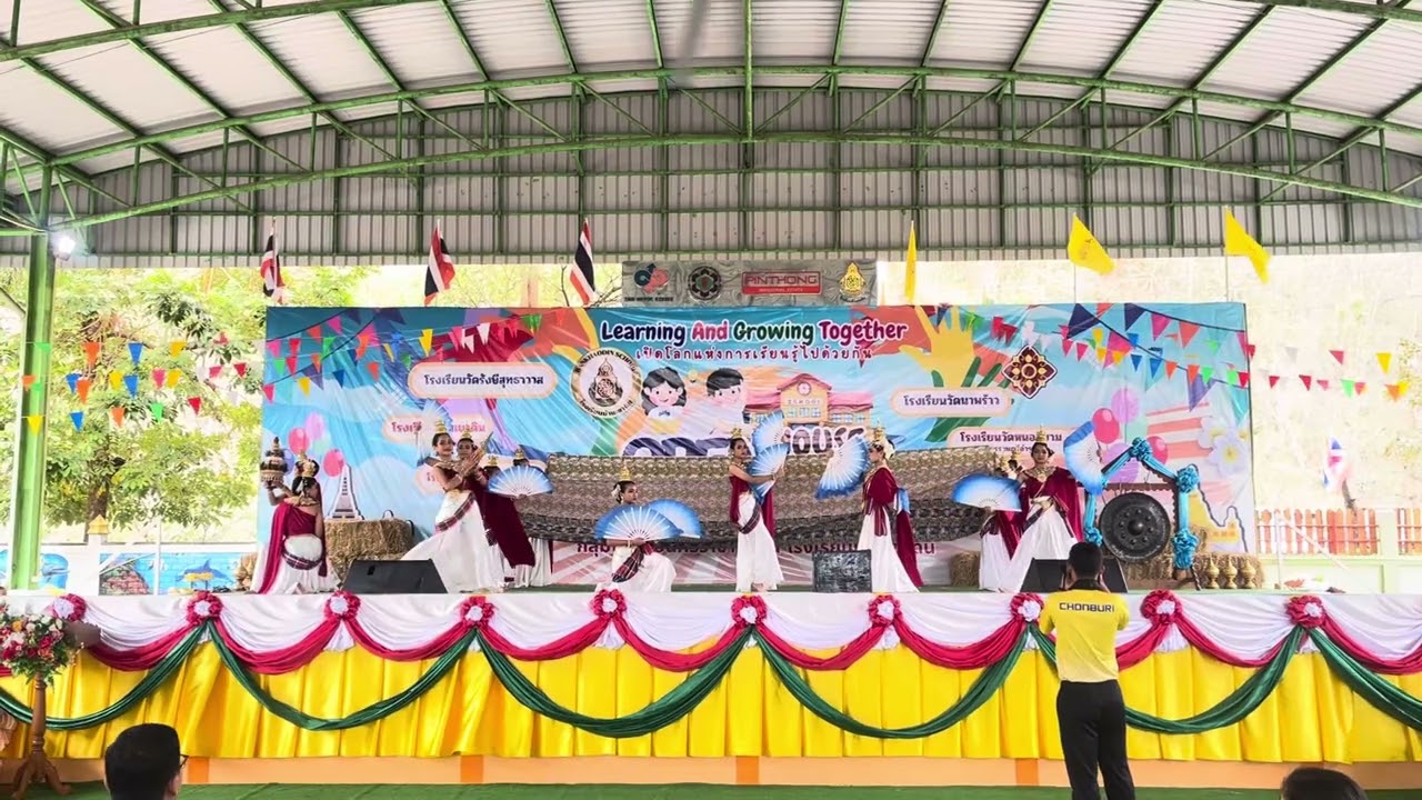 “รวมศิลป์ แผ่นดินสยาม” เปิดงาน OPEN HOUSE กลุ่มโรงเรียนศรีราชา ๔ ณ โรงเรียนบ้านเขาดิน สปพ.ชบ.๓
