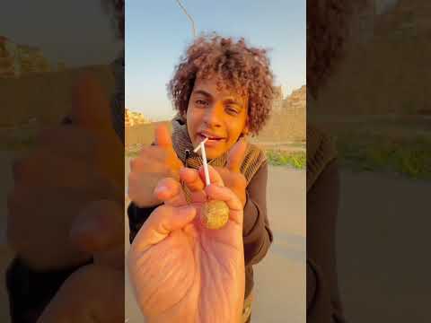 من هو سئ الحظ