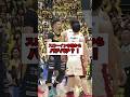 【バスケ】バチバチにやり合う仲の良い同級生の2人🤝 #鵤誠司 #宇都宮ブレックス #原修太 #千葉ジェッツ #Bリーグチャンピオンシップ #りそなグループ #Bリーグ