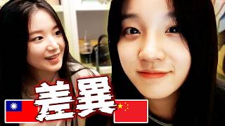 Download lagu [(G)I-DLE] It’s more exciting when Chinese speakers are the ones arguing