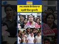 CJP Protest पर राहुल गांधी को दिव्या कुमारी का जवाब #diyakumari #rahulgandhi #cjpprotest #bjp