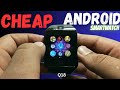 Q18 BUDGET MULTI FUNCTION SMARTWATCH |UNBOXING