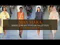 VOGUE RUNWAY | MAXMARA SPRING/SUMMER 2022 RTW COLLECTION | MOST WEARABLE LOOKS | JHFR | S3 EP34