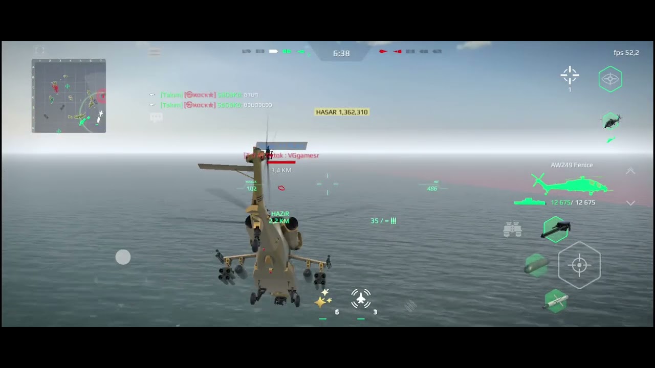 After buff USS Michael Monsoor (DDG-1001) 