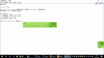 Elasticsearch顶尖高手系列 快速入门篇 P39  39 初识搜索引擎 精确匹配与全文搜索的对比分析