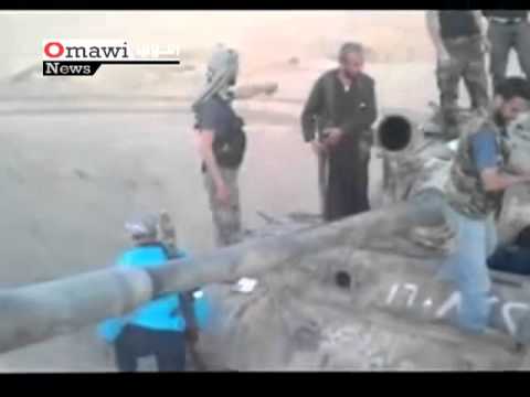 سيطرة على دبابة من قبل لواء الله اكبر ولواء احفاد محمد أموي سوريا لطرد الاحتلال النصيري الشيعي