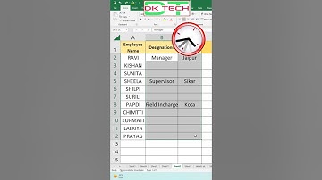 how to fill blank cells post wise #shorts #exceltricks #exceltips #viral