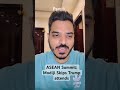 ASEAN Summit 2025 #geopolitics #news #india #modi #politics #defence #trump #asean #foreignpolicy