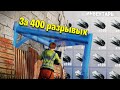 ЗАРЕЙДИЛ КЛАН ЧИТЕРОВ ЗА 400 РАЗРЫВНЫХ! - Kisik | Rust