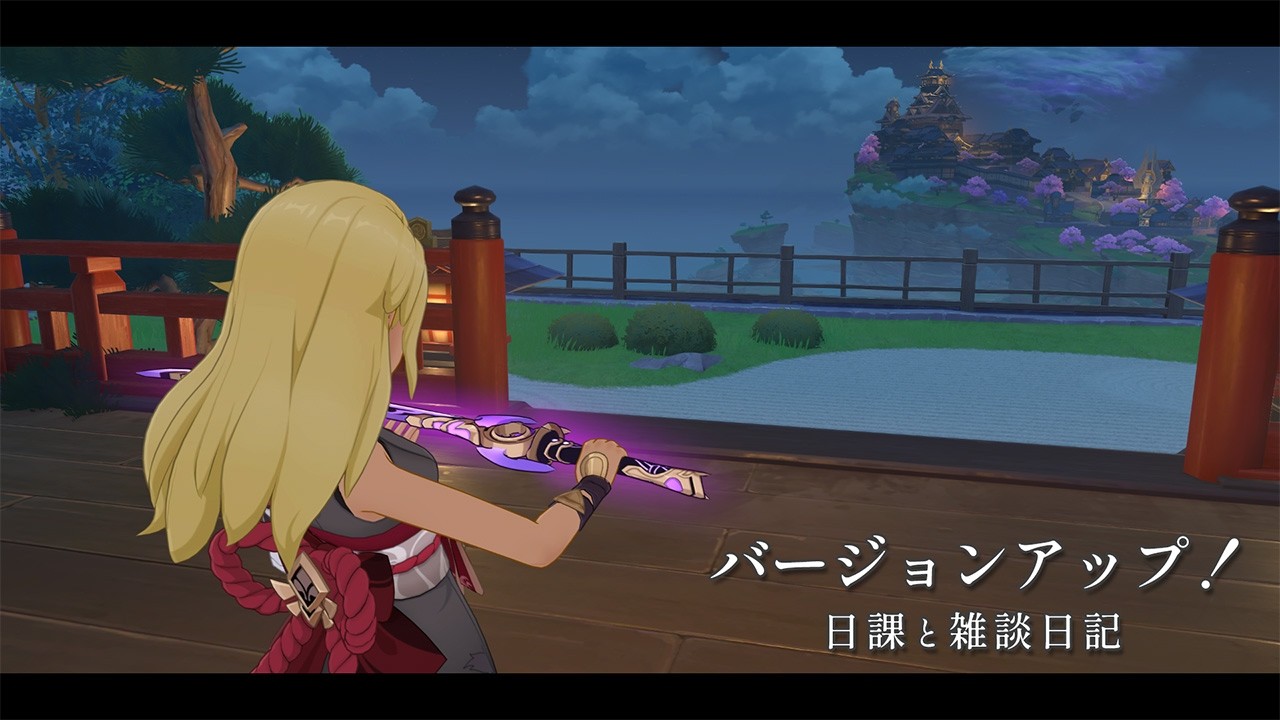 【原神】鼻水ってつらいよね / 静かな生存記録 Day88