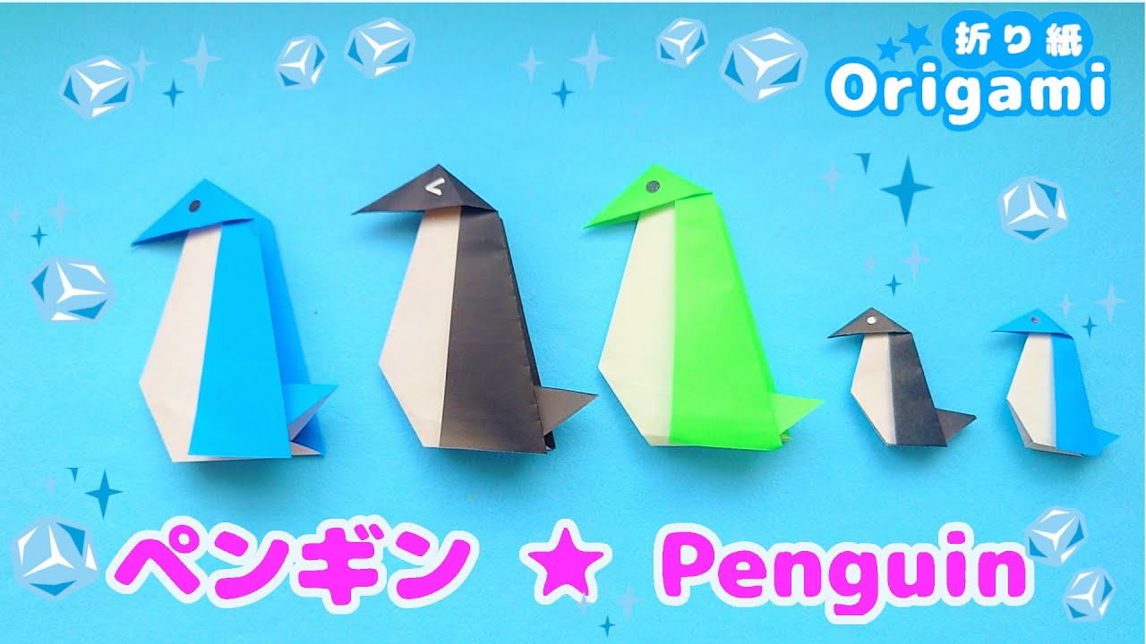 Origami Penguin💙Easy♪ How to make a penguin Sea creatures