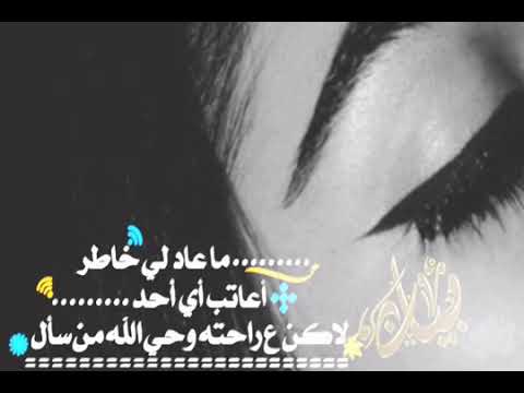 سلام عليكوم ياجماعه الوصف شويت حكي