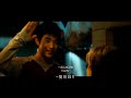 The Cooking Master Boy The Movie The Cooking Master Boy The Movie