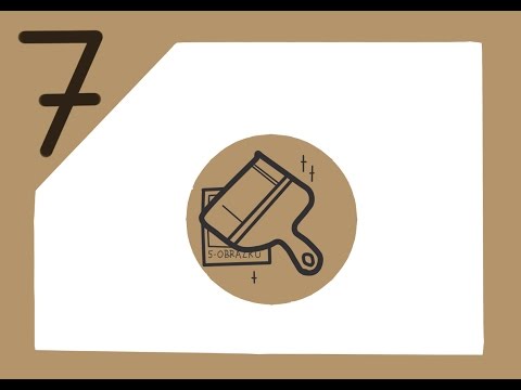 5 Obrázků - E. 7. I Mňau I