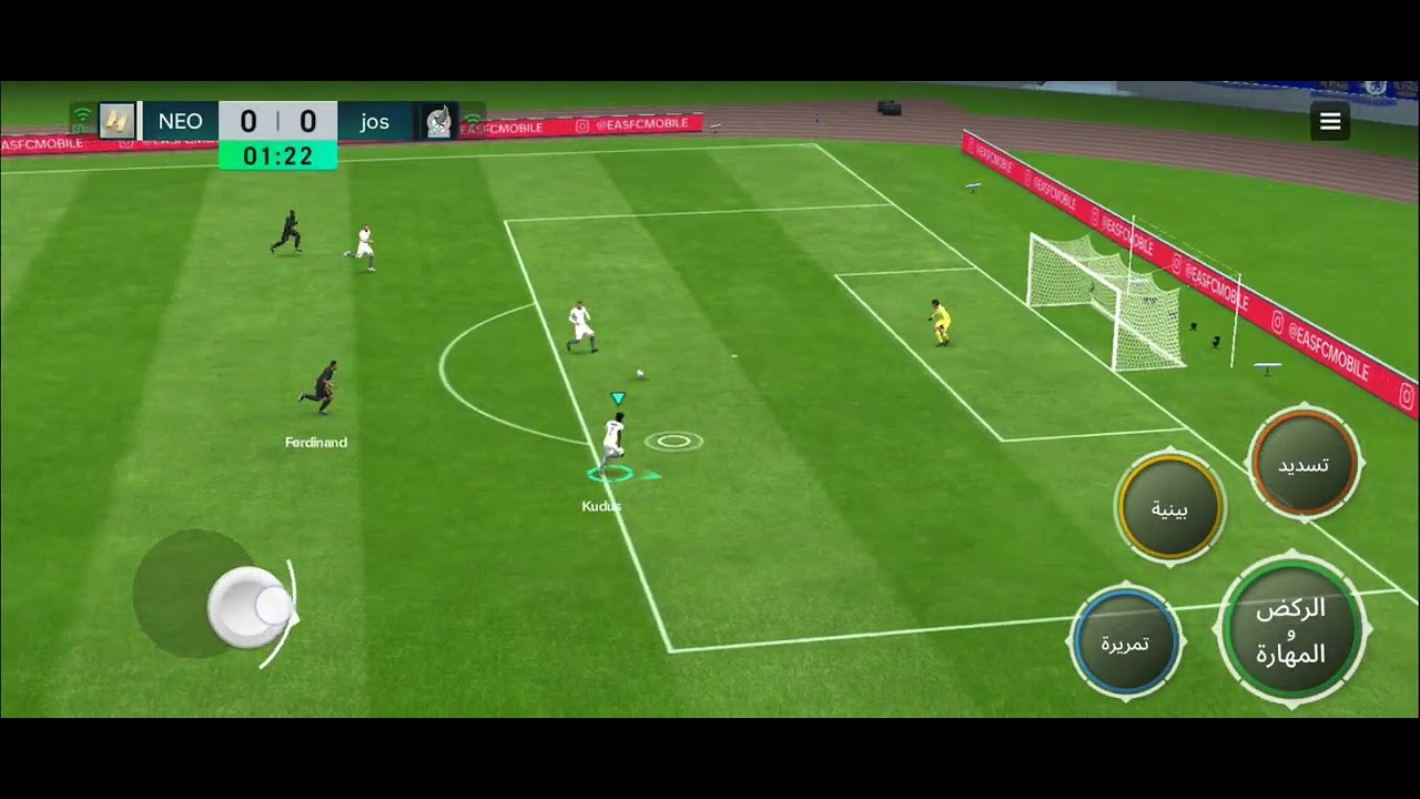 اول مره معكم في اف سي