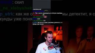 Слив информации и гриферство  Проект на 2B2T под угрозой
